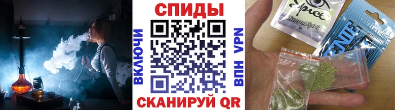 БУТИРАТ буратино  Мамоново 