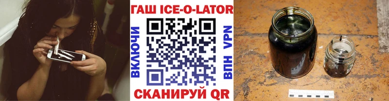 Гашиш Premium Мамоново