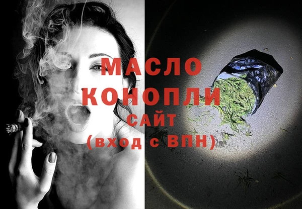 прущие крисы Арсеньев