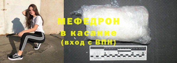 прущие крисы Арсеньев