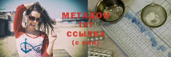 ГАЛЛЮЦИНОГЕННЫЕ ГРИБЫ Аркадак