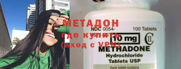 ГАЛЛЮЦИНОГЕННЫЕ ГРИБЫ Аркадак