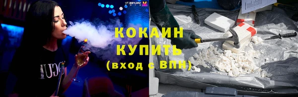прущие крисы Арсеньев