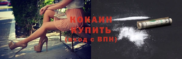 скорость mdpv Армянск