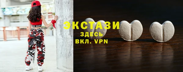скорость mdpv Армянск