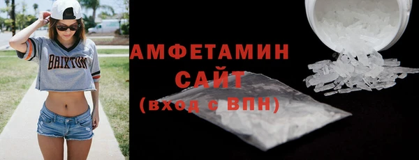 эйфоретик Козельск
