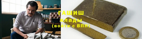 прущие крисы Арсеньев