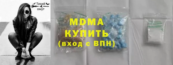 прущие крисы Арсеньев
