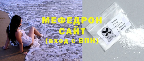 прущие крисы Арсеньев