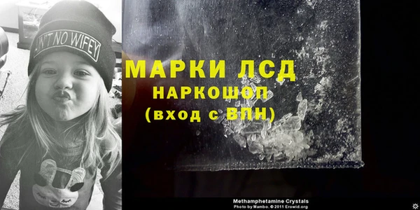 прущие крисы Арсеньев