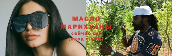 ГАЛЛЮЦИНОГЕННЫЕ ГРИБЫ Аркадак