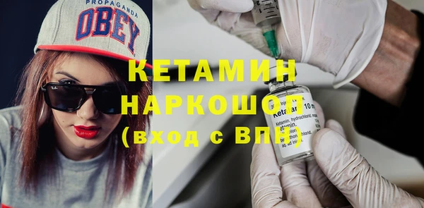 ГАЛЛЮЦИНОГЕННЫЕ ГРИБЫ Аркадак