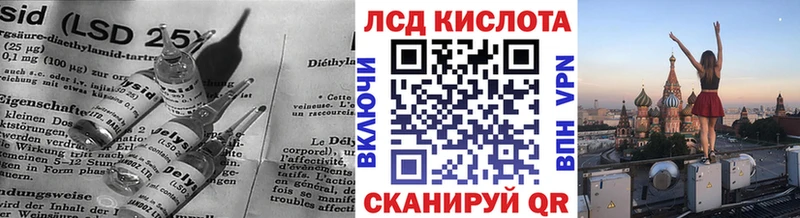 цена наркотик  Мамоново  Лсд 25 экстази ecstasy 